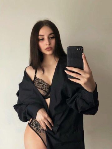 Забава